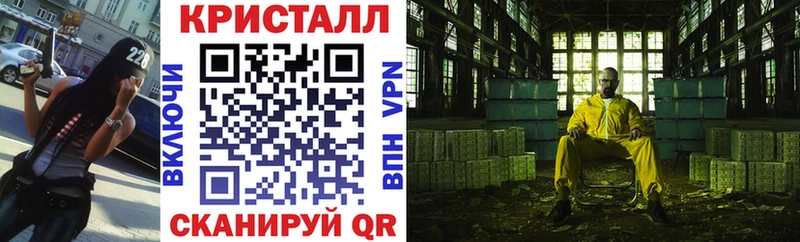 Amphetamine Premium купить Струнино