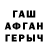 МЕТАДОН мёд Dmitri WR