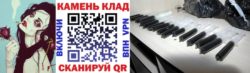 ОМГ ОМГ как войти Струнино Гашиш гарик