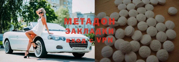 прущие крисы Осташков