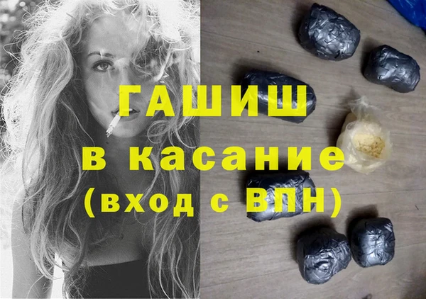 круглые Пестово