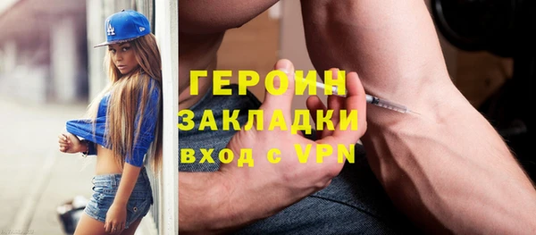 дмт Остров