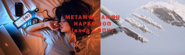 дмт Остров