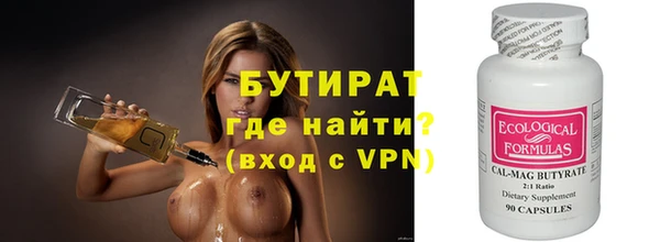 гашик Абинск