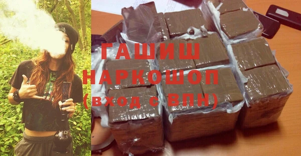 Альфа ПВП Абдулино