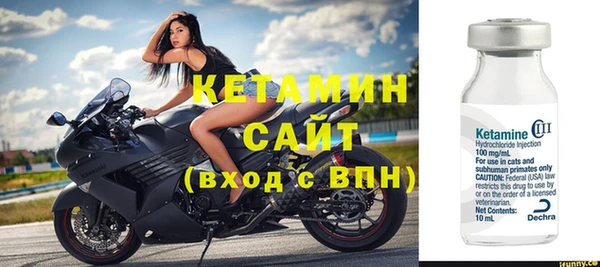 дмт Остров