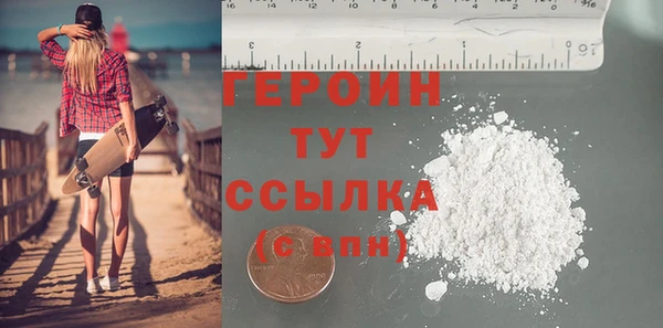 дмт Остров