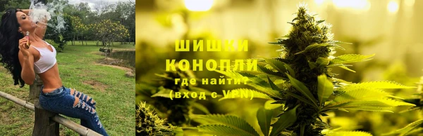 Альфа ПВП Абдулино