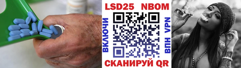 Лсд 25 экстази ecstasy  Струнино 
