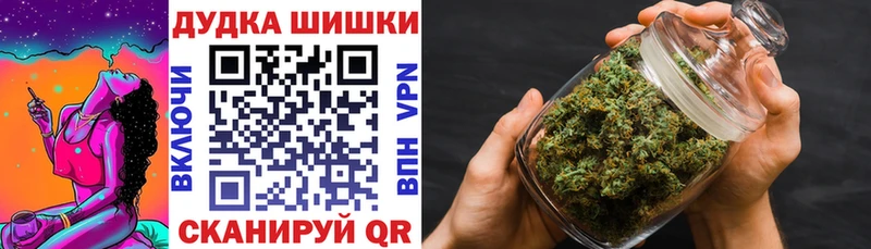 Конопля VHQ  МЕГА зеркало  Струнино 